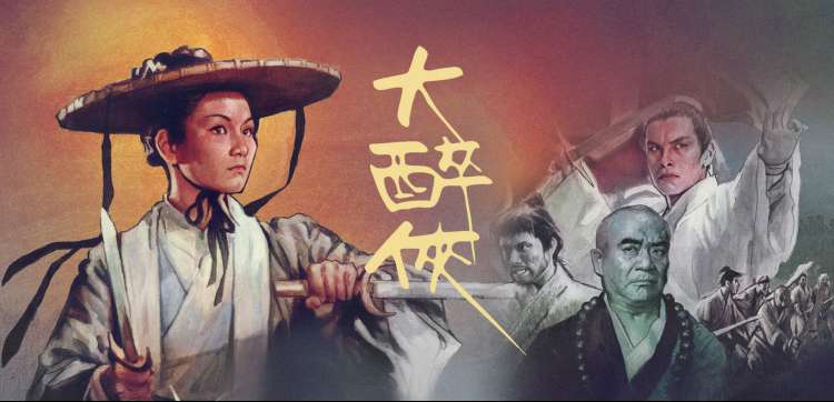 嘟嘟视频 鬼灭之刃 动漫神作